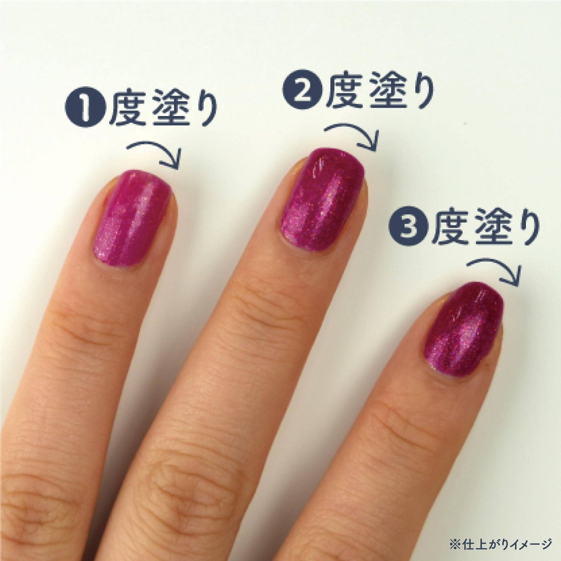 Amazon | キャンメイク カラフルネイルズ N101 チャンキーミュール