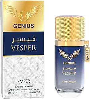 امبر بخاخ معطر للجسم للرجال من فيسبر، 200 مل