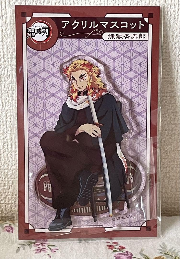 Amazon.co.jp: 煉獄杏寿郎 ガールズフェスティバル アクリルスタンド