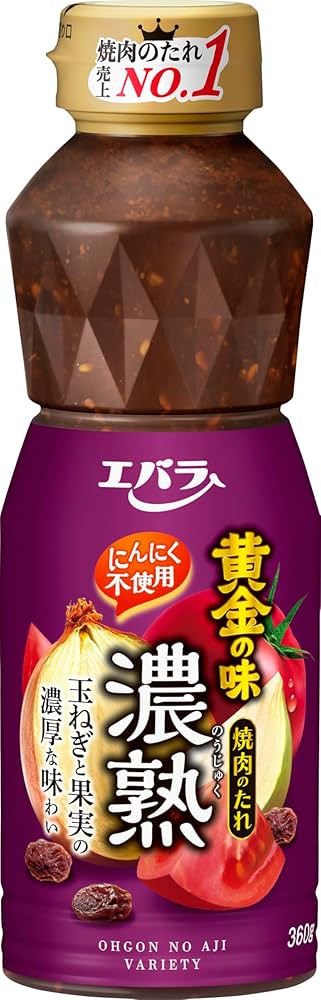 Amazon.co.jp: [ エバラ ] 黄金の味 濃熟 360g ×2本（ 焼肉の