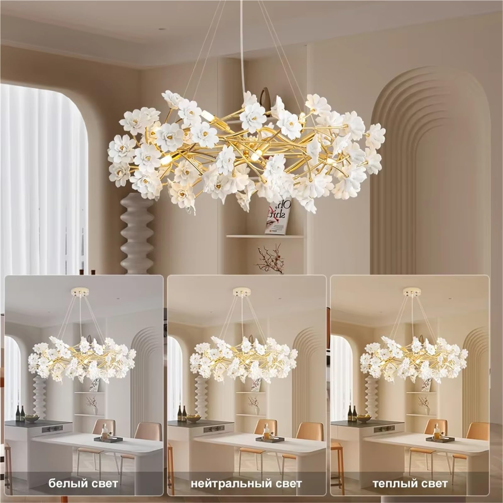 Französische weiße Blumenblüte Keramik Schlafzimmer Mädchenzimmer Romantische Decken-LED-Leuchte, Wohndeko