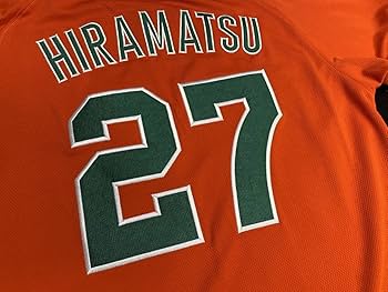 大洋ホエールズ　山下　刺繍ユニフォーム 大洋ホエールズ 山下 刺繍ユニフォーム