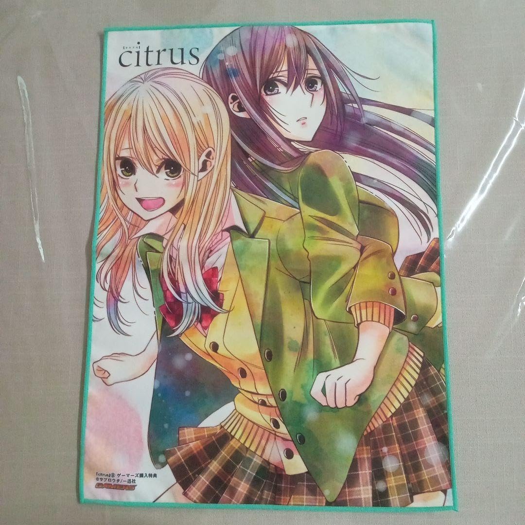 美品】Citrus1〜10巻、Citru＋1.2巻 ＋特典多数 サブロウタ