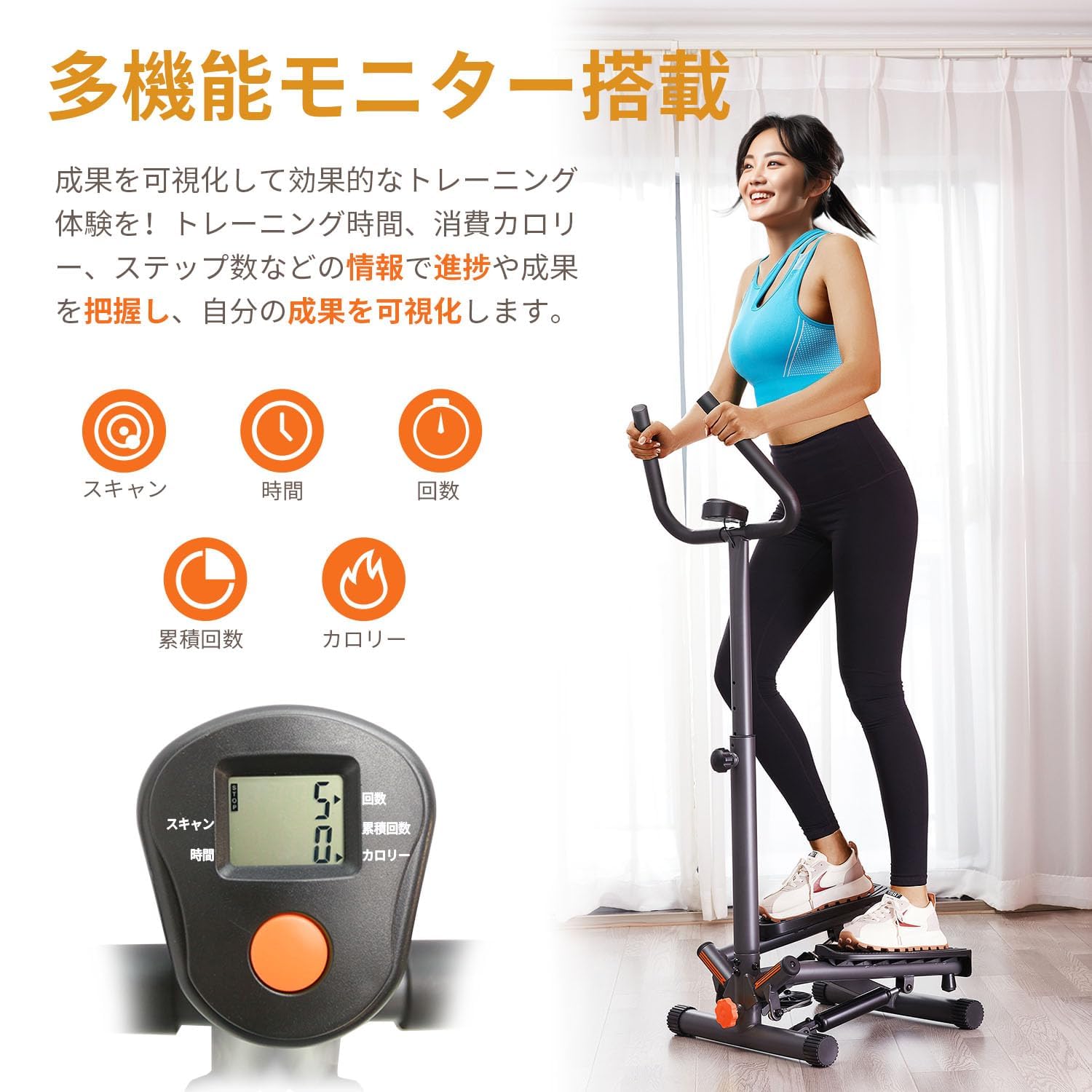 健康器具 Amazon | 健康ステッパー 足踏み健康器具 ツイストエアロステッパー