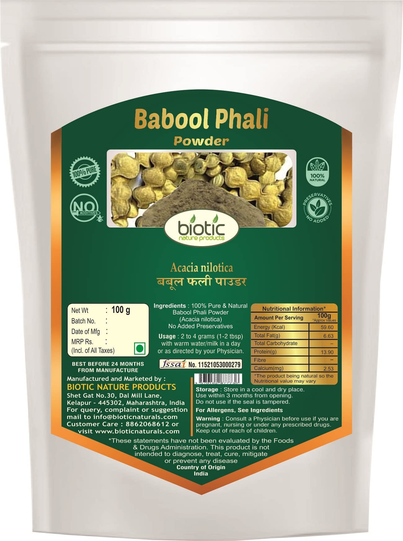Biotic Babool Phali Powder (Acacia Nilotica) Kikar Phali Powder - 100g…