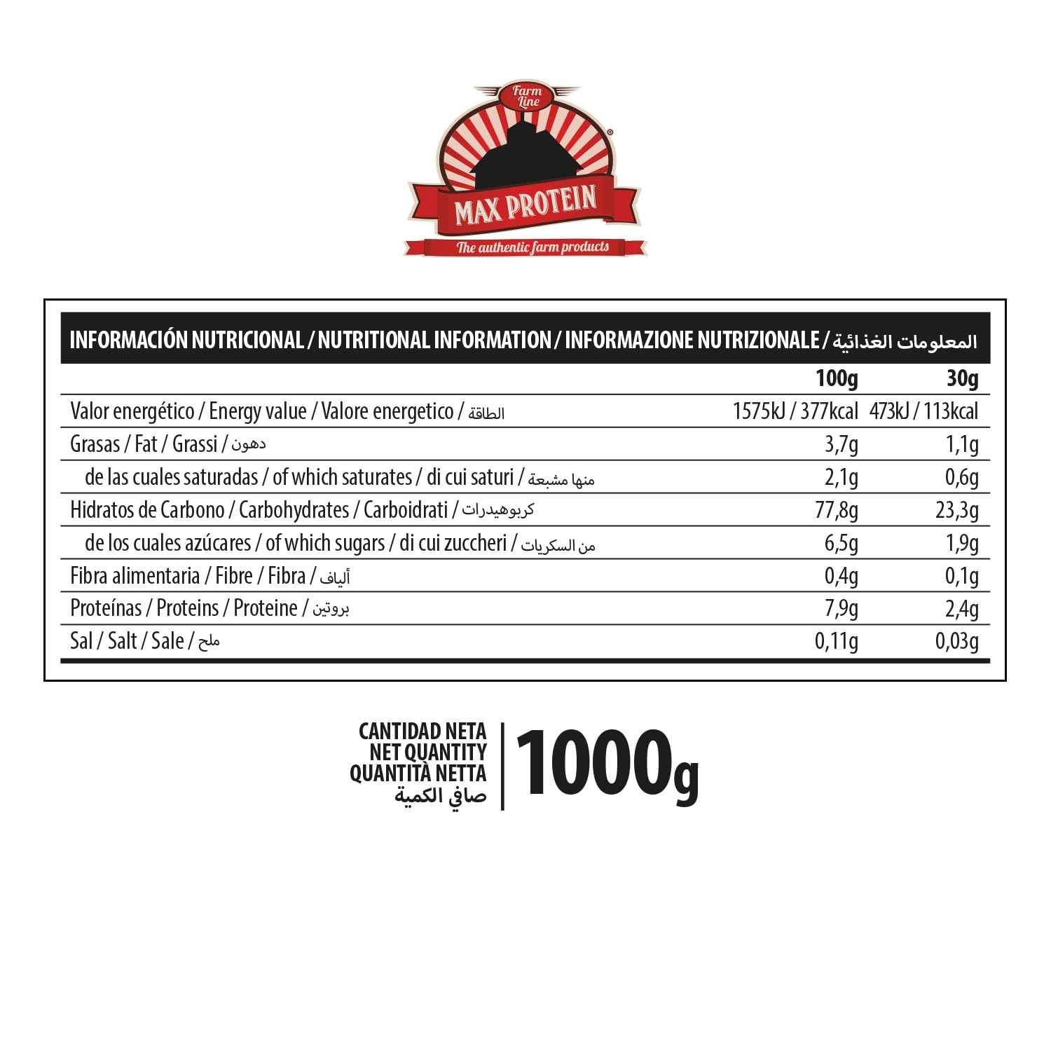 MAX PROTEIN - Crema de Arroz - Crema de Arroz Fitness 1000g – Fuente de Carbohidratos de Máxima Calidad para Masa Muscular – Ideal Pre Entreno y Post Entreno – Vegana y Sin Lactosa – Lacasitos — view 7