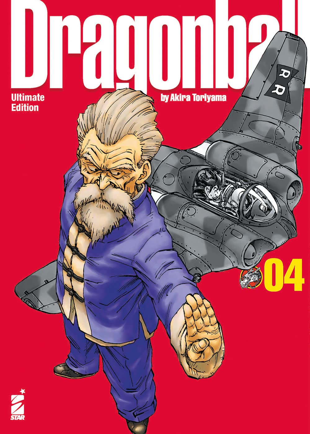 Dragon Ball. Ultimate Edition (Vol. 4) - 4