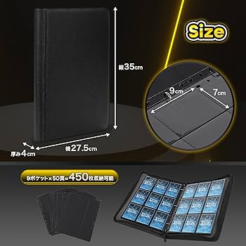 Amazon.co.jp: カードファイル カードケース ポケカ アルバム