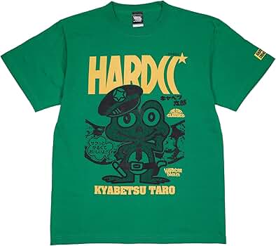 キャベツ太郎 駄菓子「キャベツ太郎」駄菓子の通販 問屋やまぐち｜おもちゃの卸売