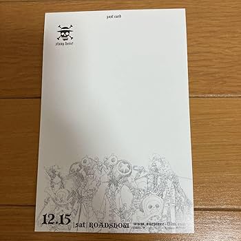 ワンピース　フィギュア，カード，シール等まとめ売り 26▢ONE PIECEワンピース フィギュアまとめ 未開封 NS0818-1