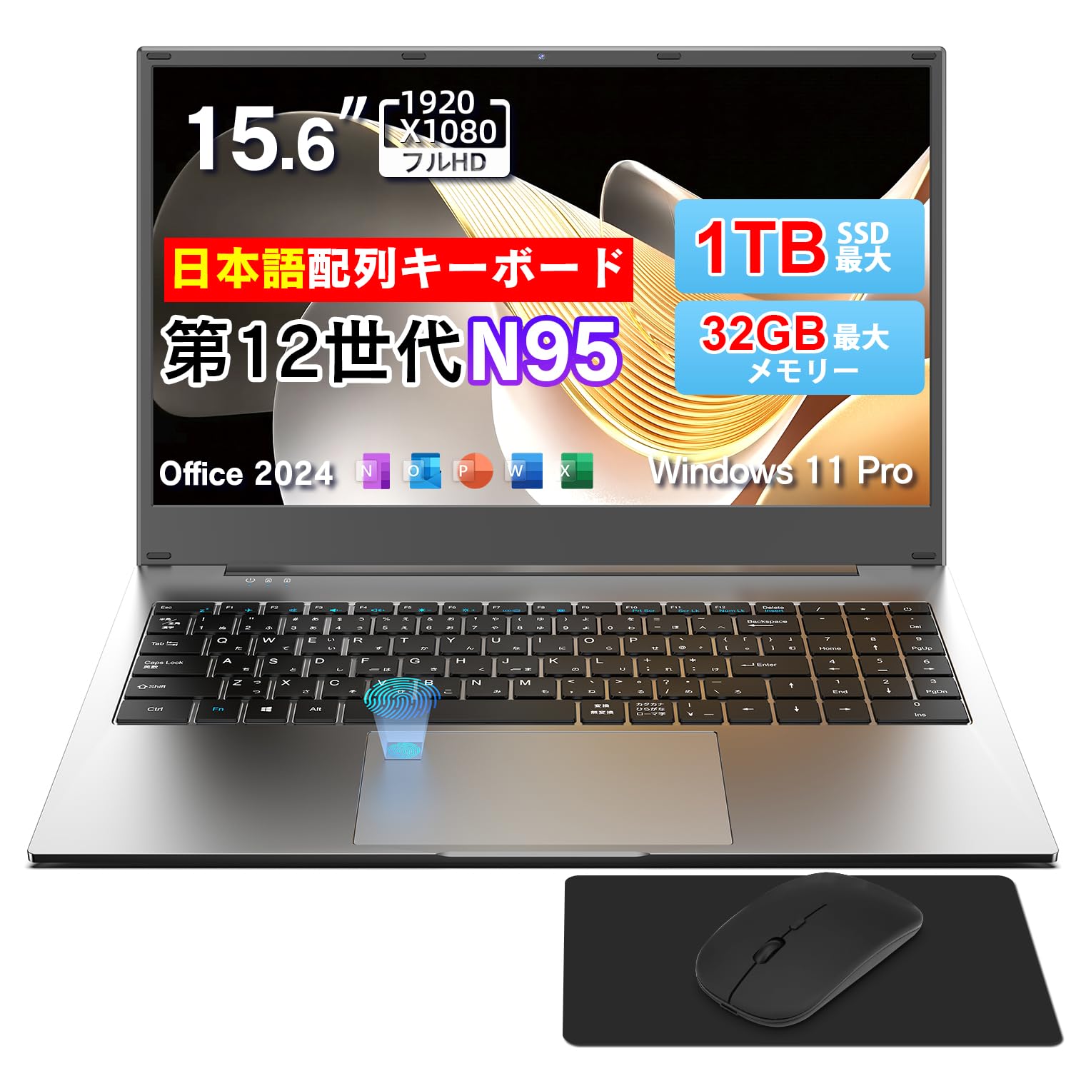 Amazon.co.jp: Dobios ノートパソコン 【MS Office 2024搭載&Windows
