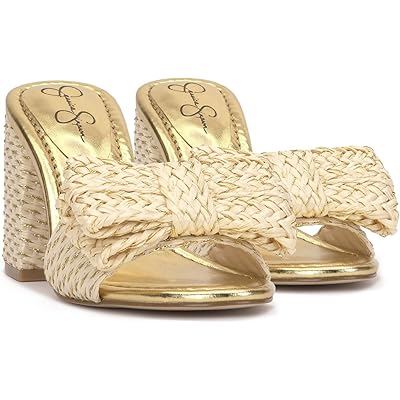 Jessica Simpson Romilda light natural