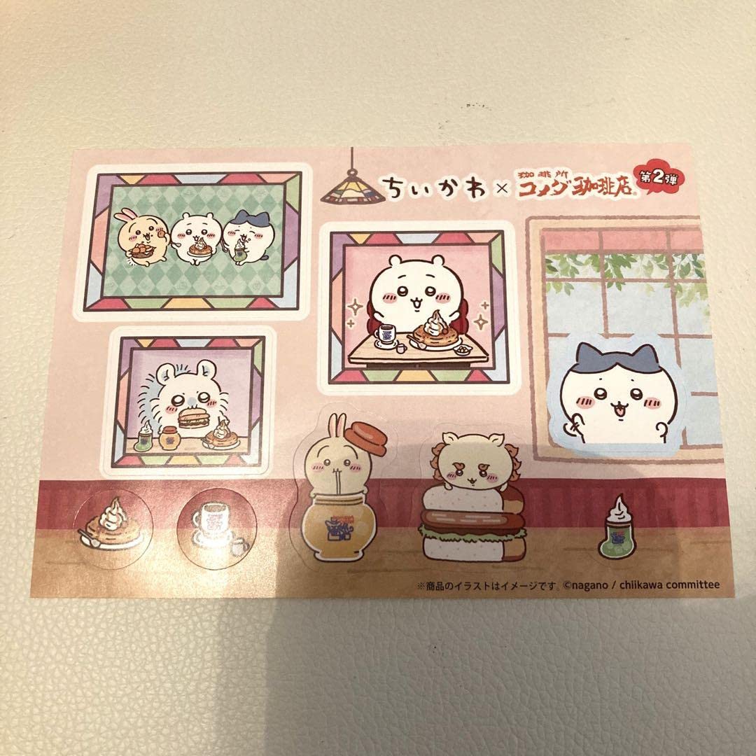 Amazon.co.jp: ちいかわ コメダ珈琲店 第2弾 オリジナル 豆菓子