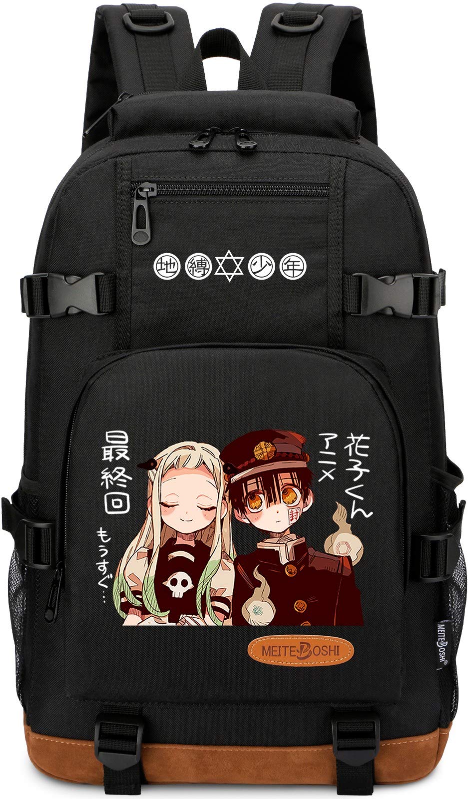 Zaino Anime Toilet-Bound Hanako-kun Con Personaggi Yugi Amane E Nene, 48x34x21 Cm, In Poliestere, Per Scuola E Viaggi, Regalo Per Fan