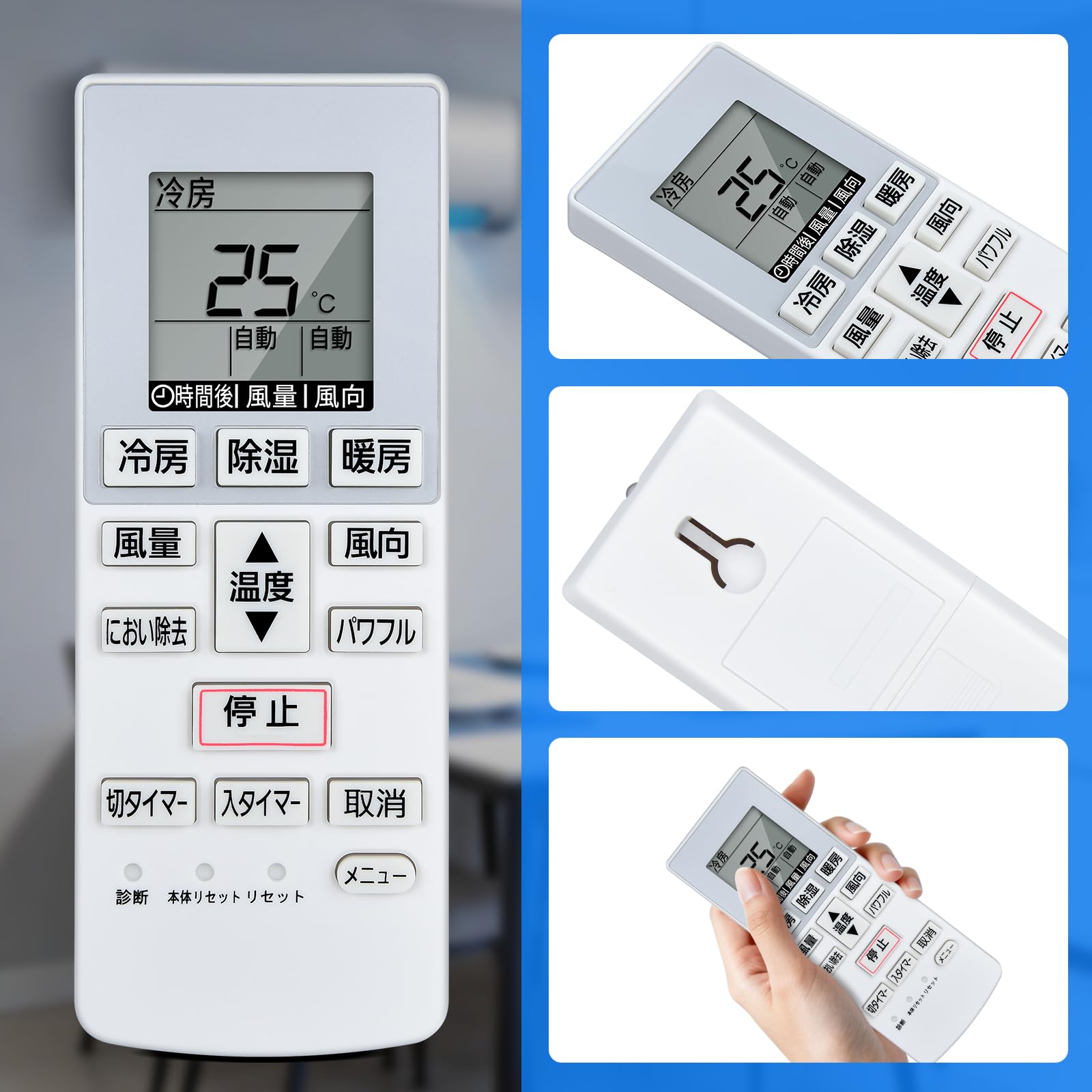 Amazon.co.jp: エアコンリモコン A75C4269 CWA75C4270X for Panasonic