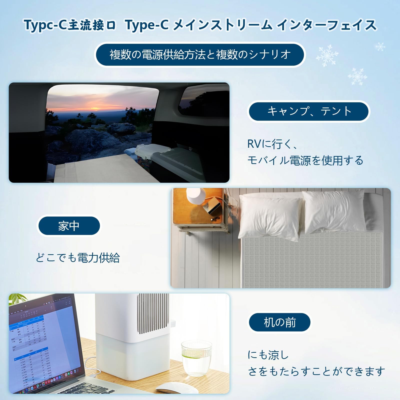 Amazon | YOYEP 水冷マット 冷却マット 冷水循環マット ひんやり水流