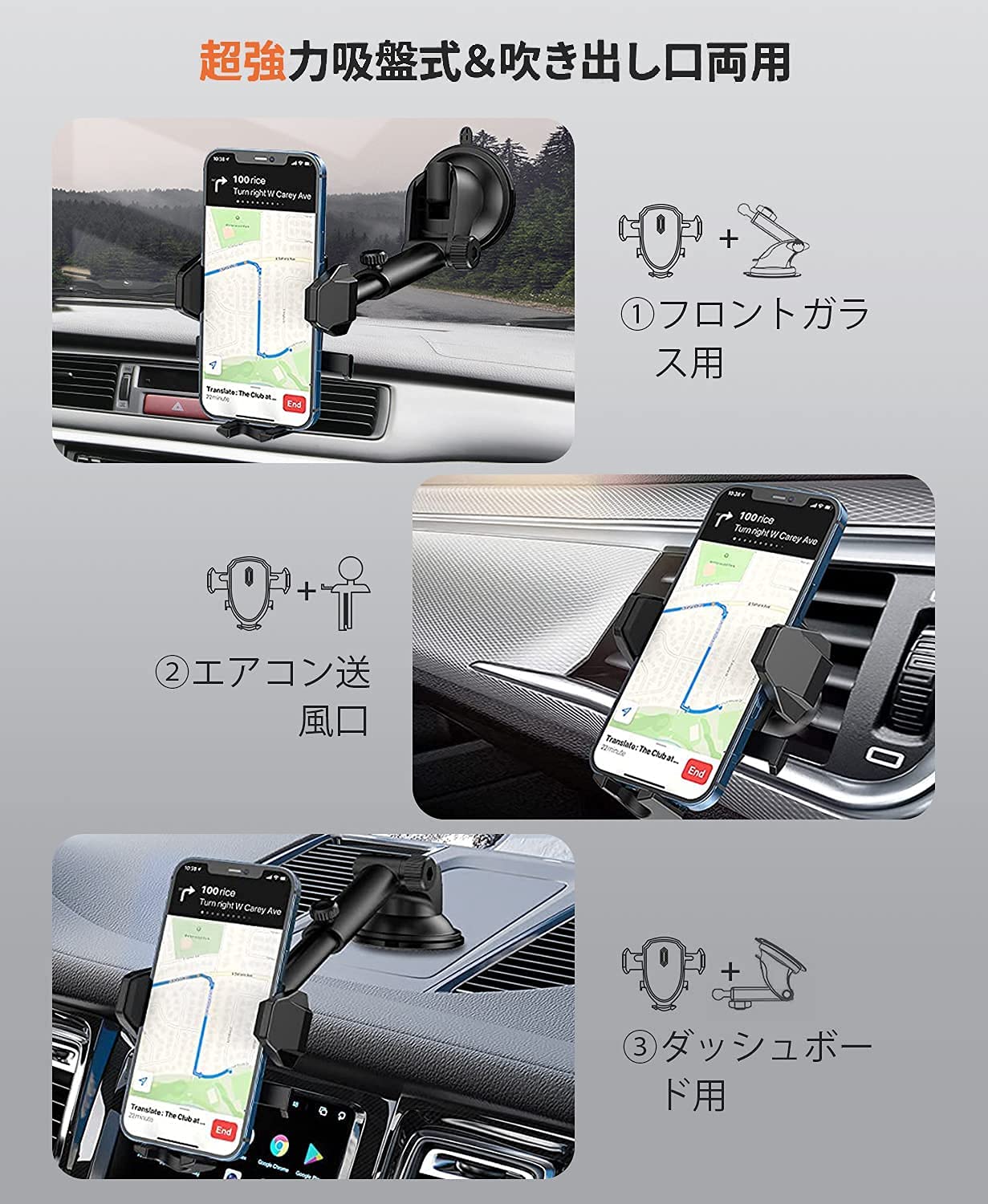 Amazon.co.jp: 車 スマホ車載ホルダー 360度 伸縮アーム ワンタッチ 