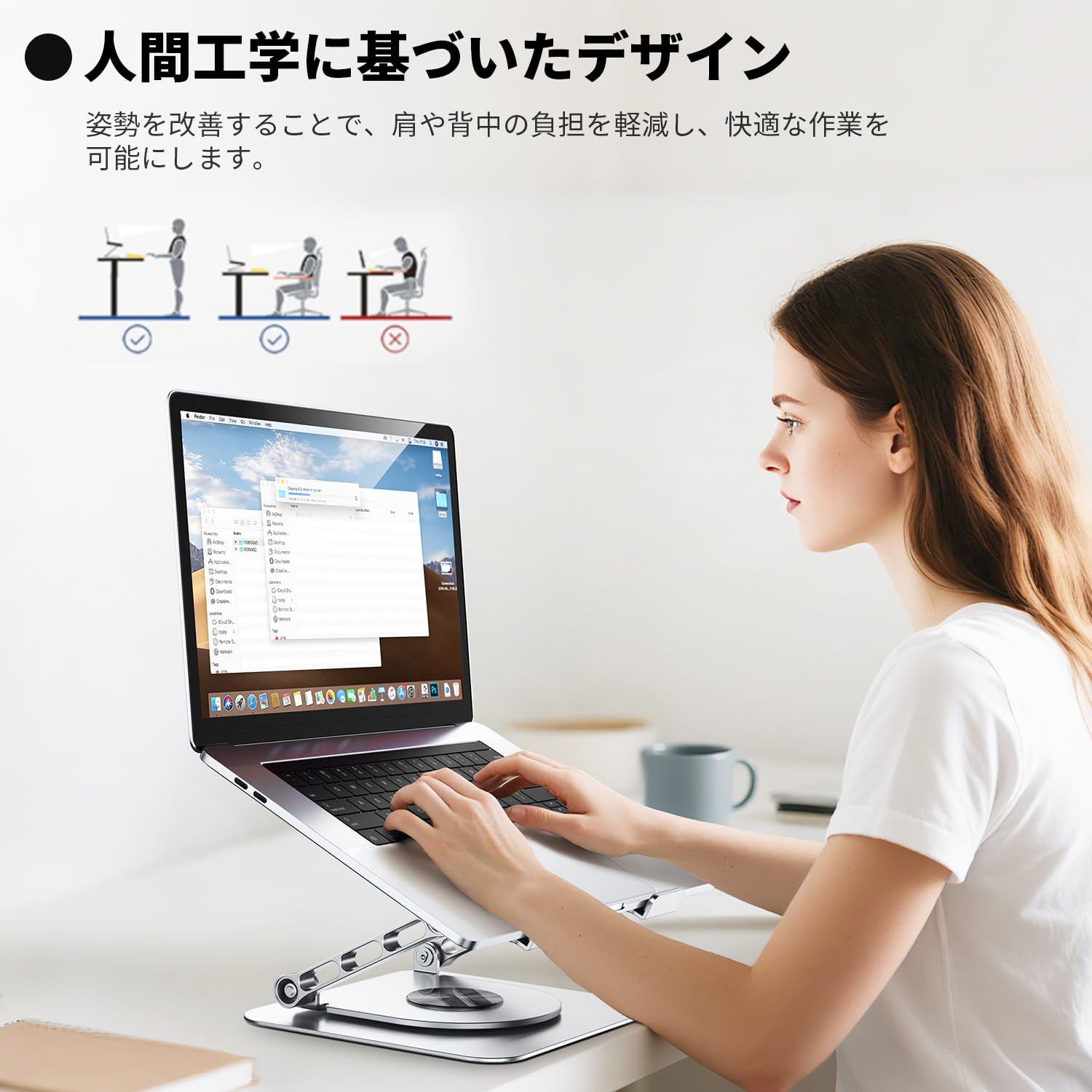 CreaDream Supporto per computer portatile da scrivania, girevole a 360° | Supporto ergonomico regolabile in alluminio per laptop da 10-17 pollici, MacBook Air Pro, Dell, HP, Lenovo