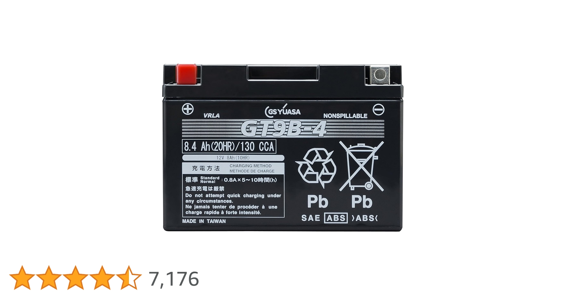 GSユアサ GT9B-4 VRLAバッテリー　液入充電済 GT9B-4 12V高始動形VRLA(制御弁式)バッテリー液入り GSユアサ