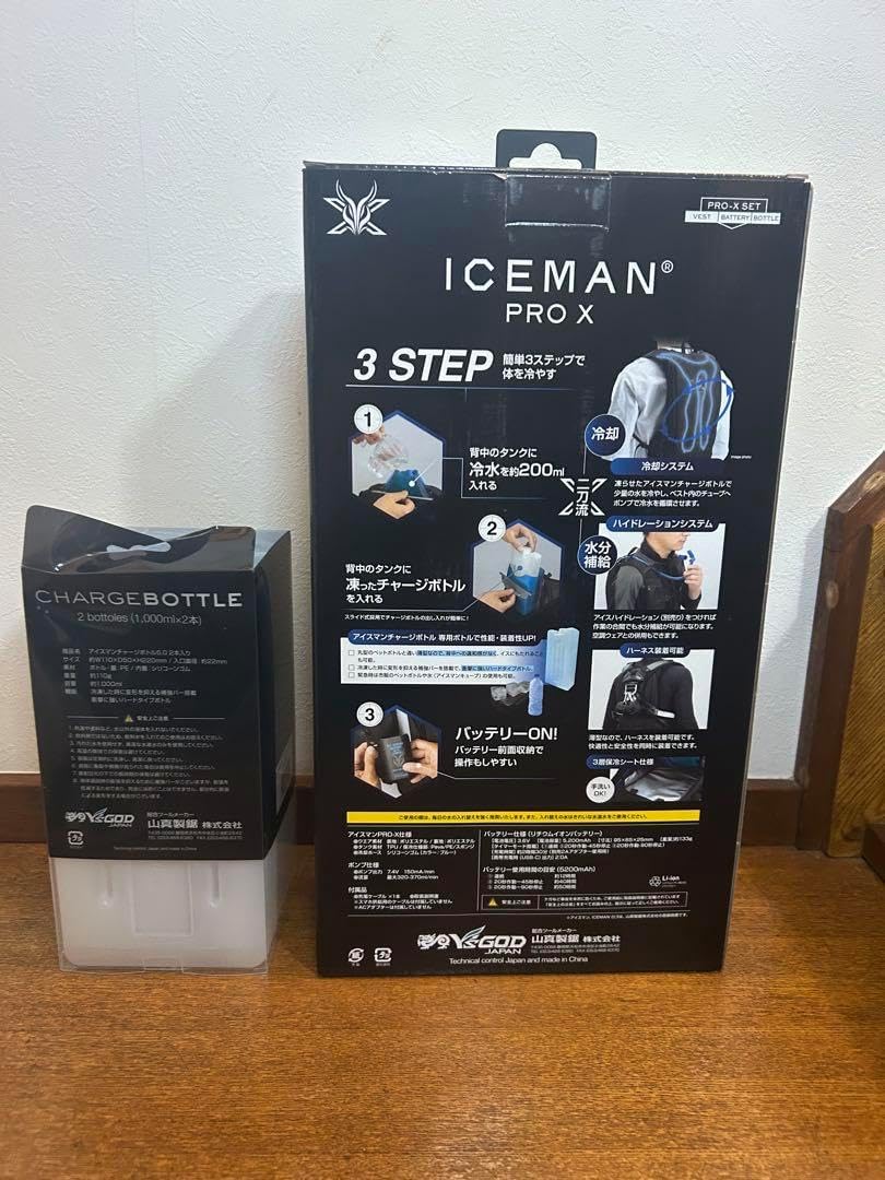 ⭐️限定⭐️イニエスタ ユニフォームBOX