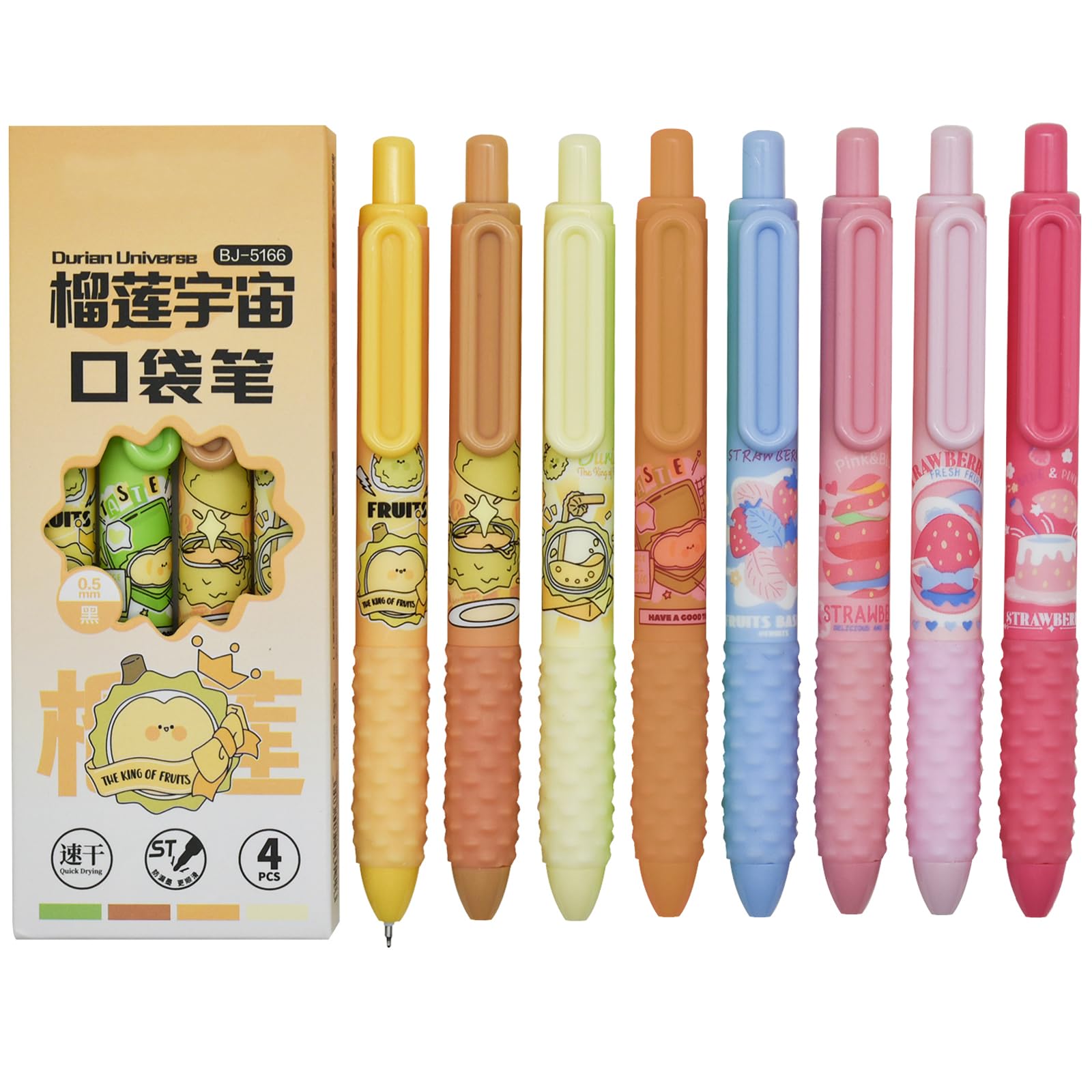 Maydahui 12 PCS Retractable Fruit Small Pocket Rollerball Gel Pens Novelty Strawberry Durian Short Round Pen Mini Fat Tremor Parkinson Arthritis Hands