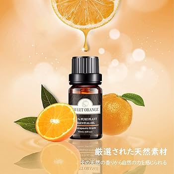 Amazon.co.jp: Poven スイートオレンジ エッセンシャルオイル