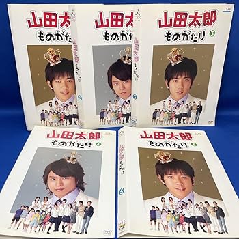 櫻井翔　ドラマ　映画DVD まとめ売り 櫻井翔 ドラマ 映画DVD まとめ売り 櫻井翔 ドラマ 映画DVD まとめ売り