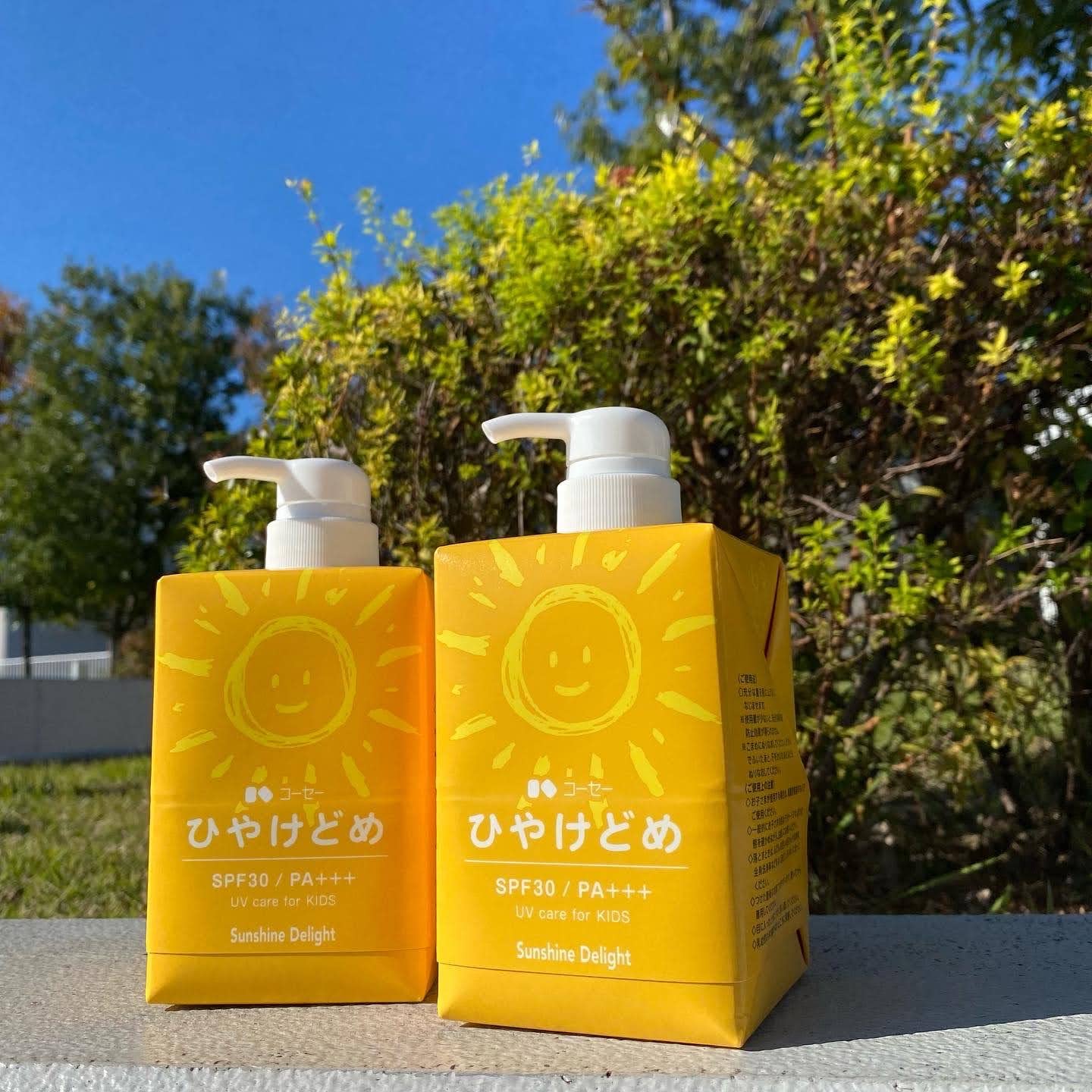 Amazon.co.jp: SunDひやけどめ 500g 子ども 紫外線吸収剤フリー 日焼け