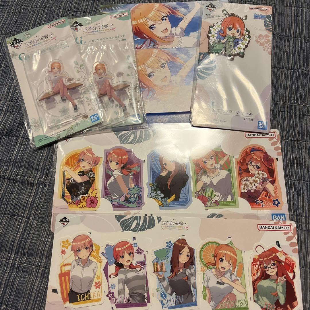 Amazon.co.jp: 五等分の花嫁 一番くじ 中野四葉セット : おもちゃ