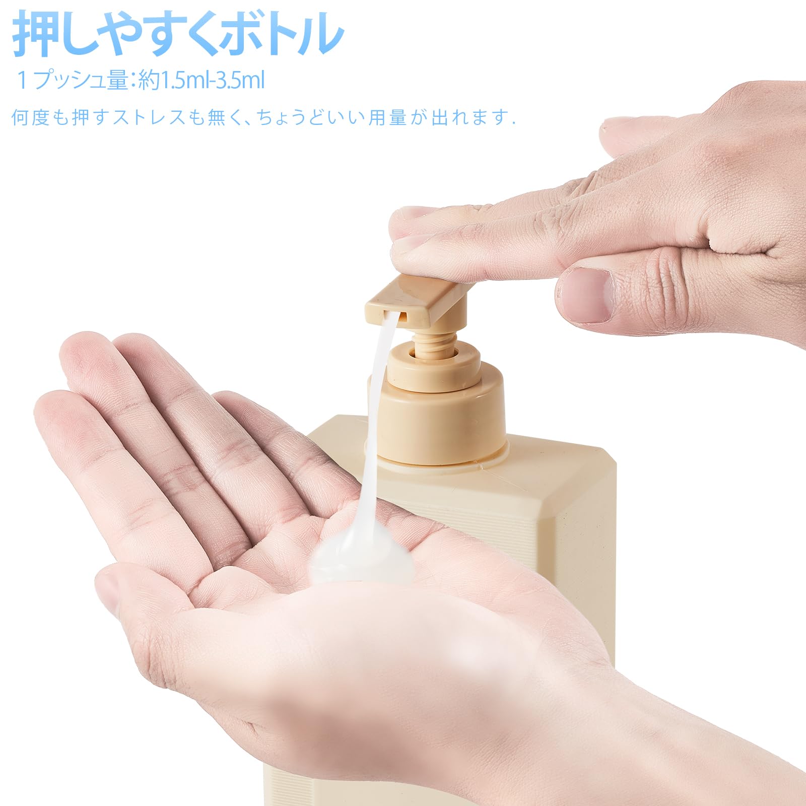 Amazon｜シャンプーボトル 詰め替えボトル クリームイエロー 800ML