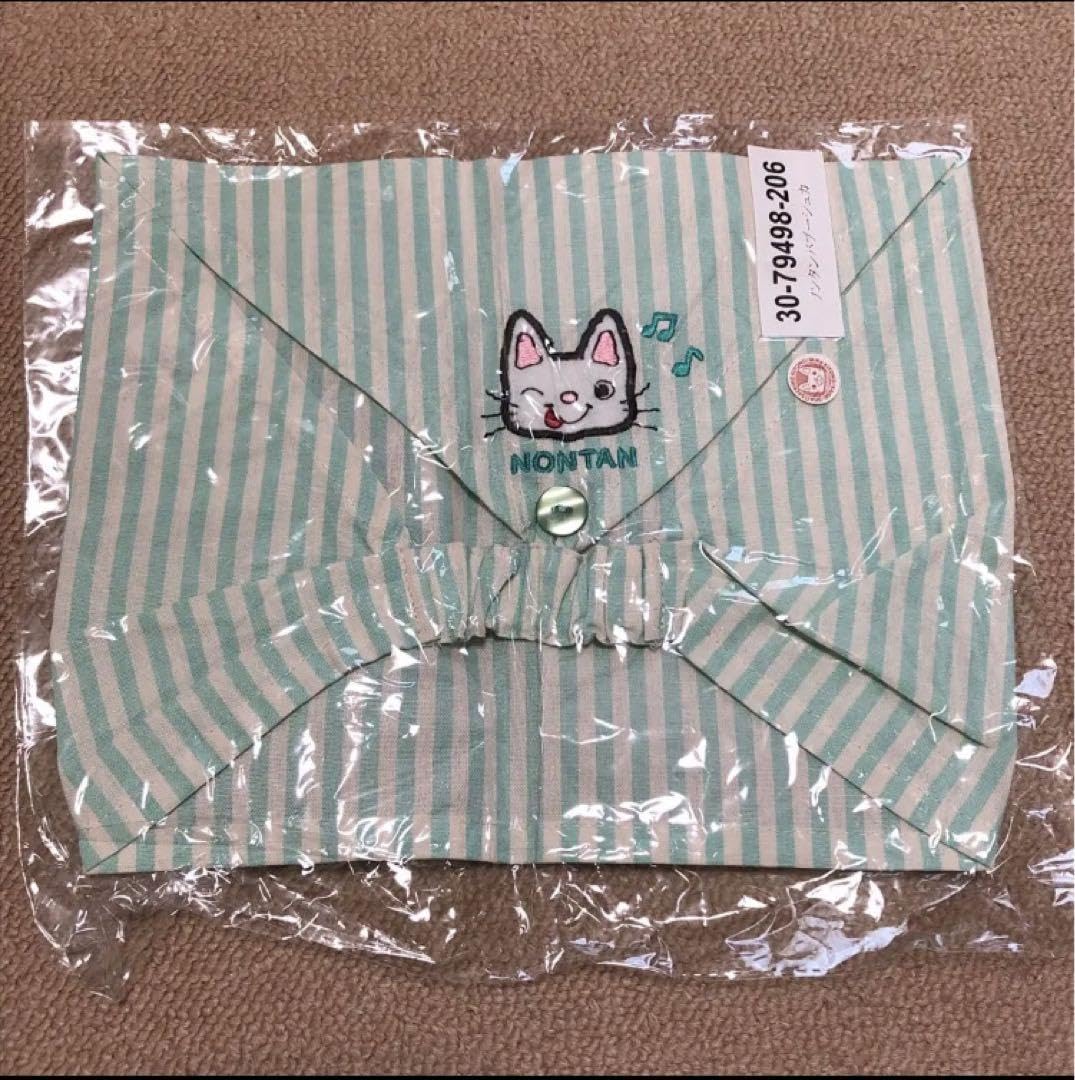 ノンタン　エプロン　5種セット　【バラ売り可】 Amazon.co.jp: 保育士 ノンタン エプロン バブーシュカ セット