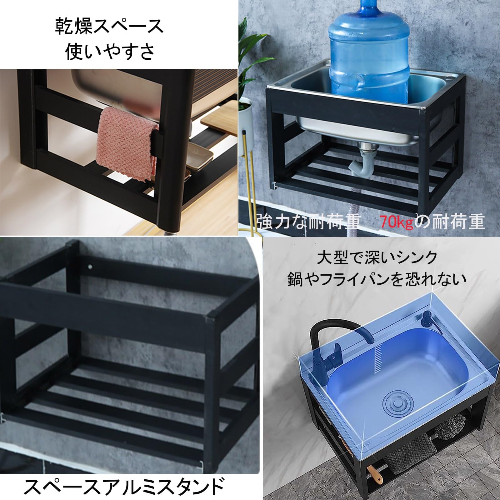 簡易排水シンク 大容量自立型シンク 多機能ステンレスシンク 蛇口水栓付き コンパクト 高さ調整 簡単取付 屋外 キッチン用 流し台 流し台 簡易 小型 屋外 シンク家庭用業務用 ガーデンシンク 流し台 屋外 DIY・工具・ガーデン