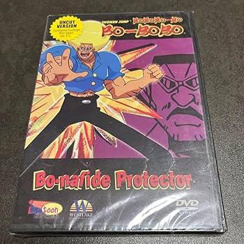 Amazon.co.jp: 海外版 輸入版 ボボボーボ・ボーボボ DVD Vol1 J