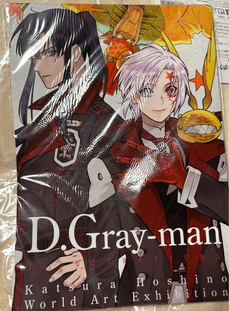 Dグレ　イラストブック Amazon.co.jp: DGray-man ディーグレイマン イラストブック 原画