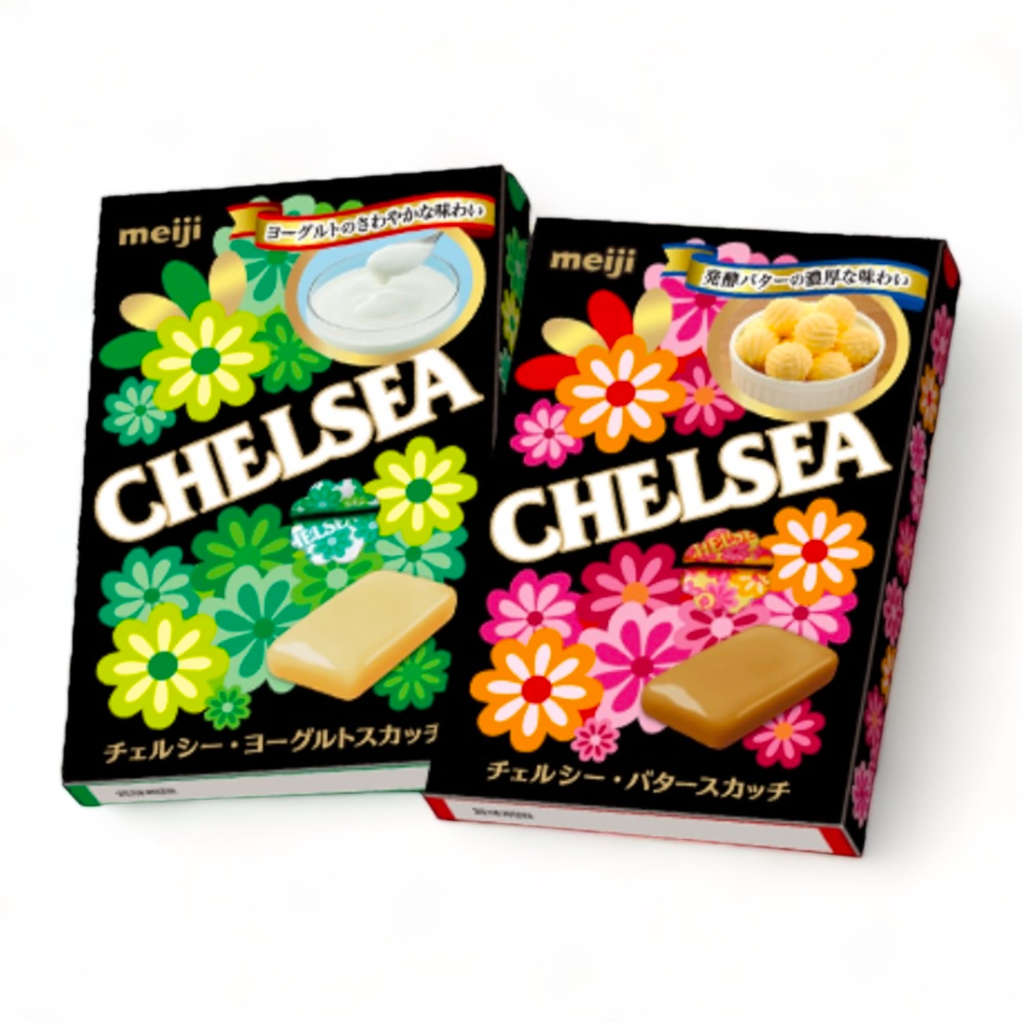 Amazon.co.jp: 在庫限り 明治 チェルシースカッチアソート 10粒 2箱 