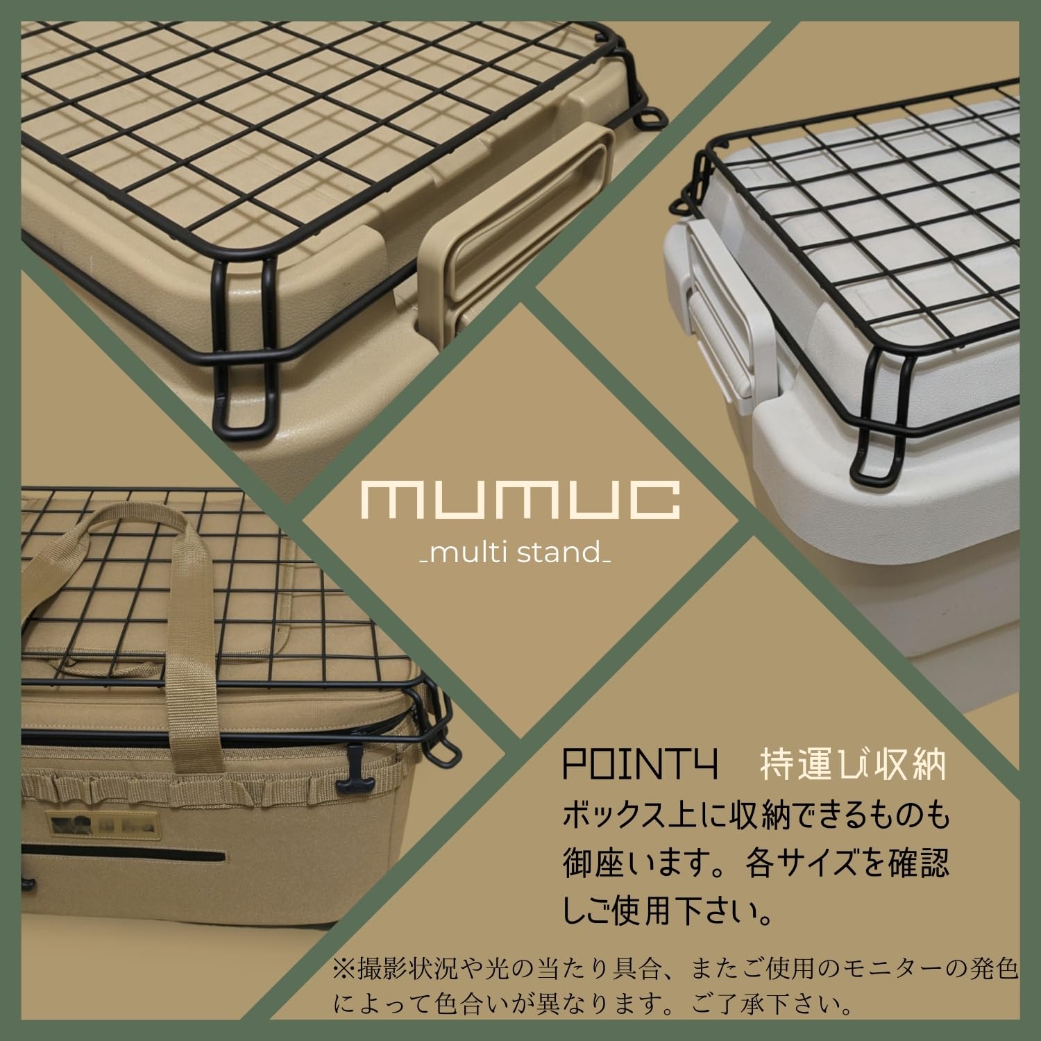 最終値下げ！ハードウッドで作成！マルチスタンド キャンプ　アウトドア 最終値下げ！ハードウッドで作成！マルチスタンド キャンプ