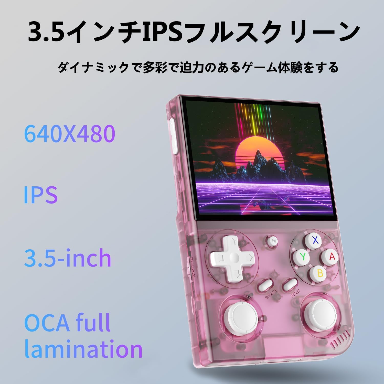 Amazon | BATLEXP G350 ポータブルゲーム機 RK3326 レトロゲーム機
