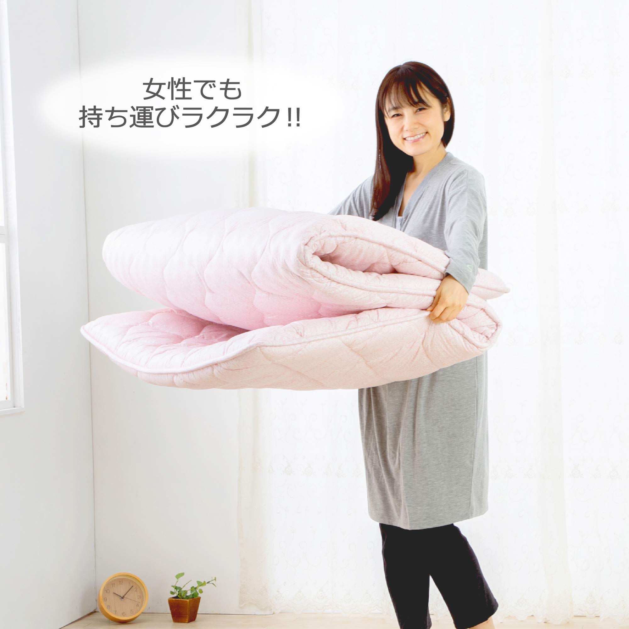 Amazon｜nishikawa 【 西川 】 敷布団 シングル 軽量 上げ下ろし楽