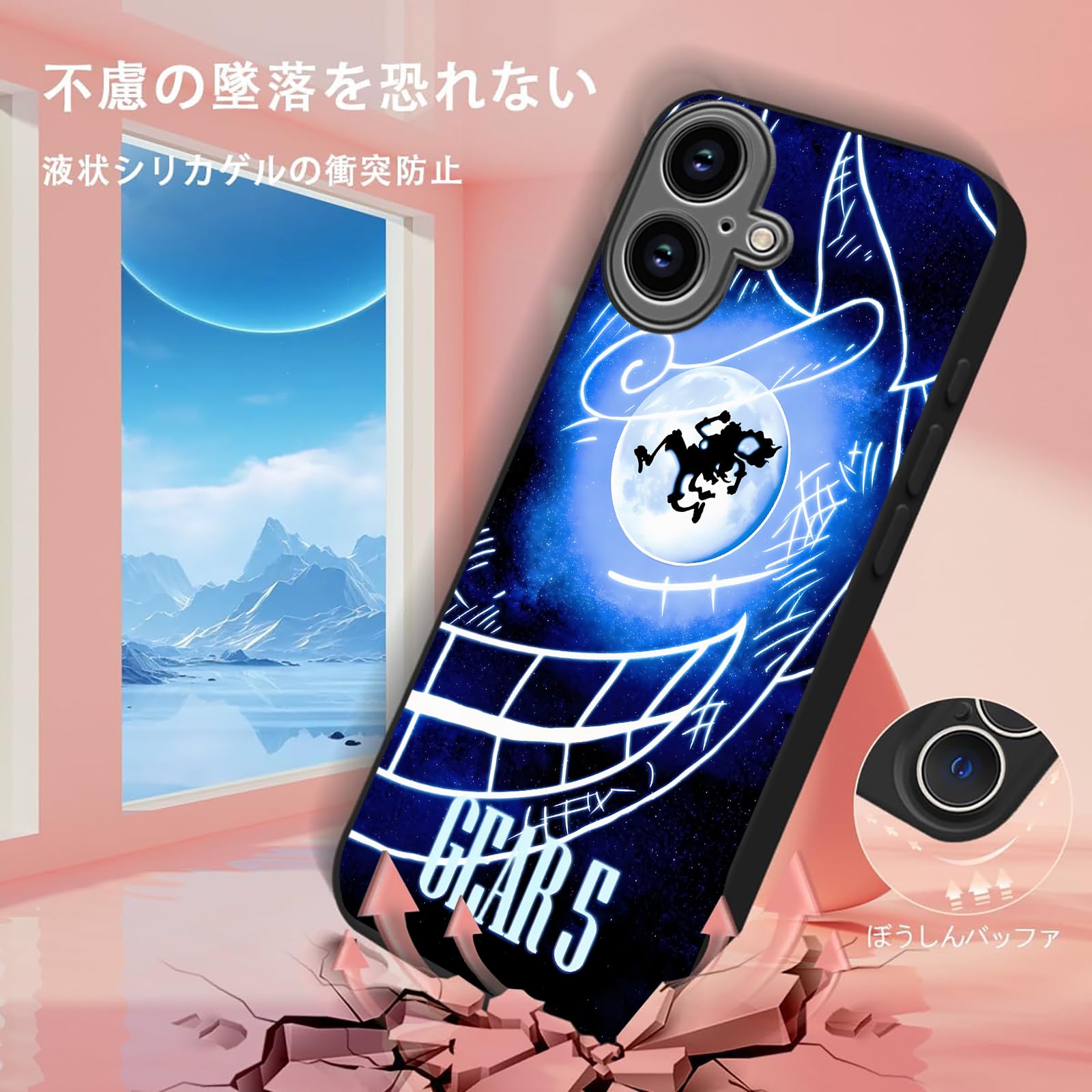 Amazon.co.jp: ワンピース スマホケース iphone17携帯カバー 全機種
