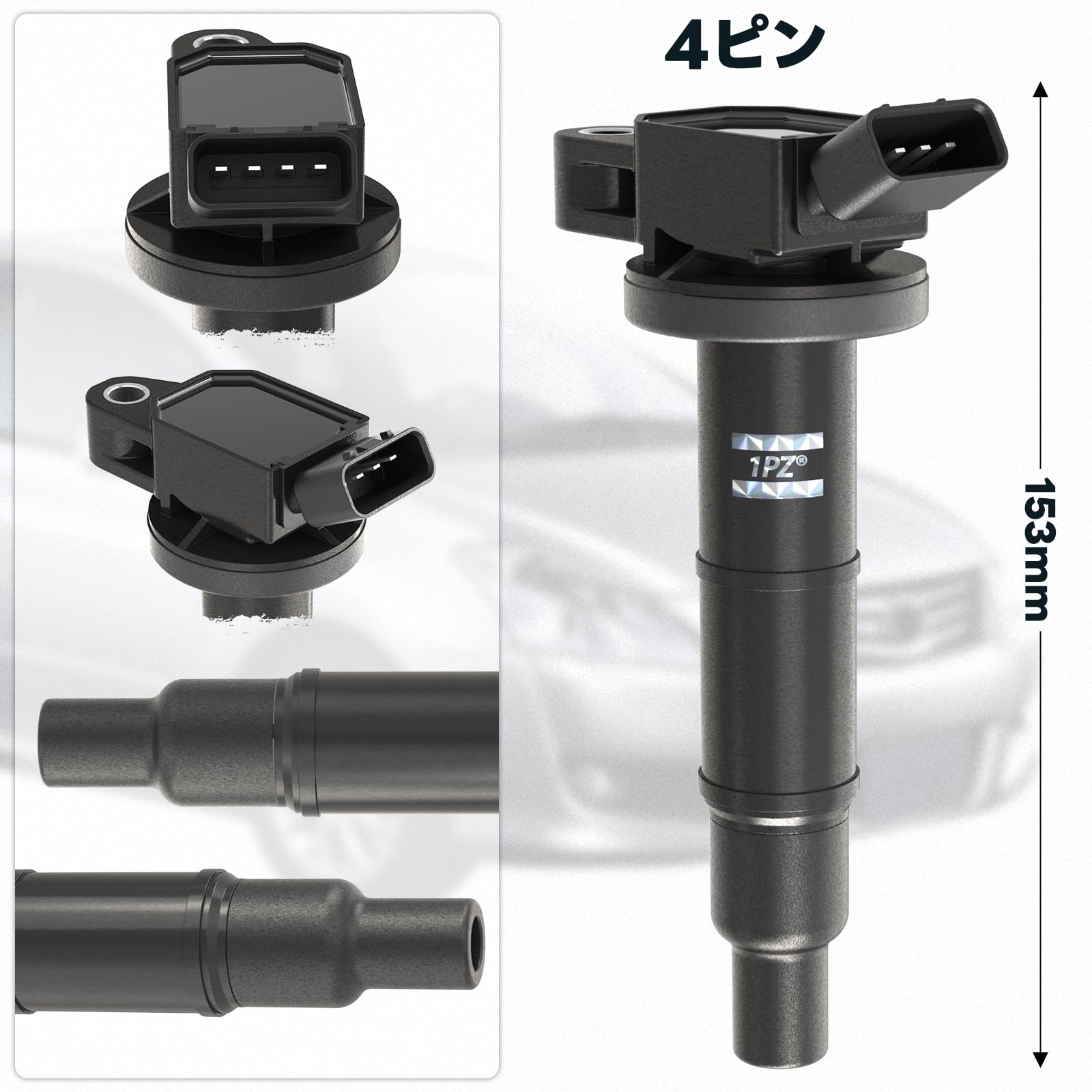 送料込み　TOYOTA　イグニッションコイル　90919-02244　3本セット Amazon | 1PZ JP2-IG3 4本セット イグニッションコイル 純正互換 90919