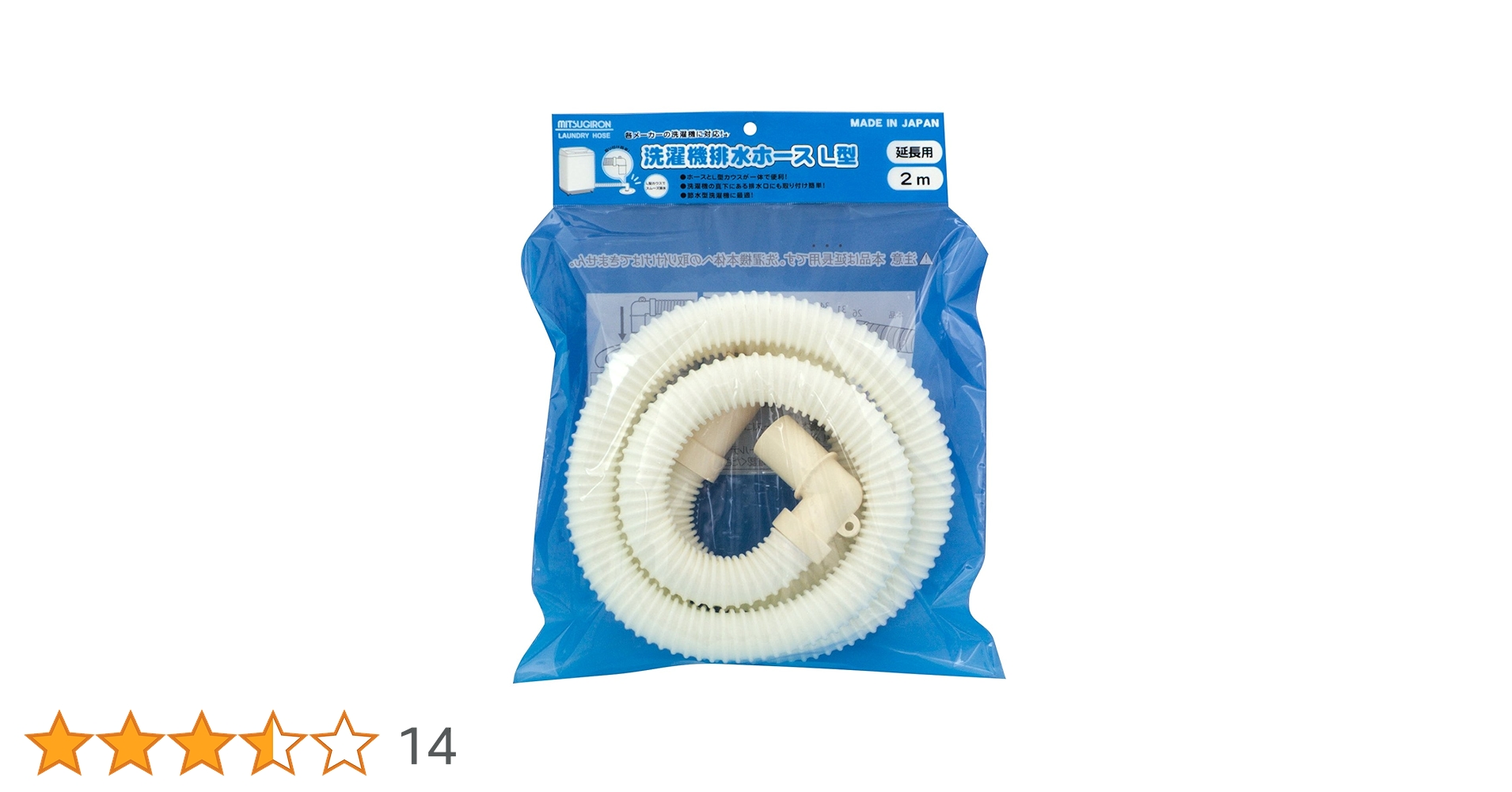 みーさん専用 ZXSM-PSDU-(1)｜テルワールド（NTT中古ビジネスフォン販売店）