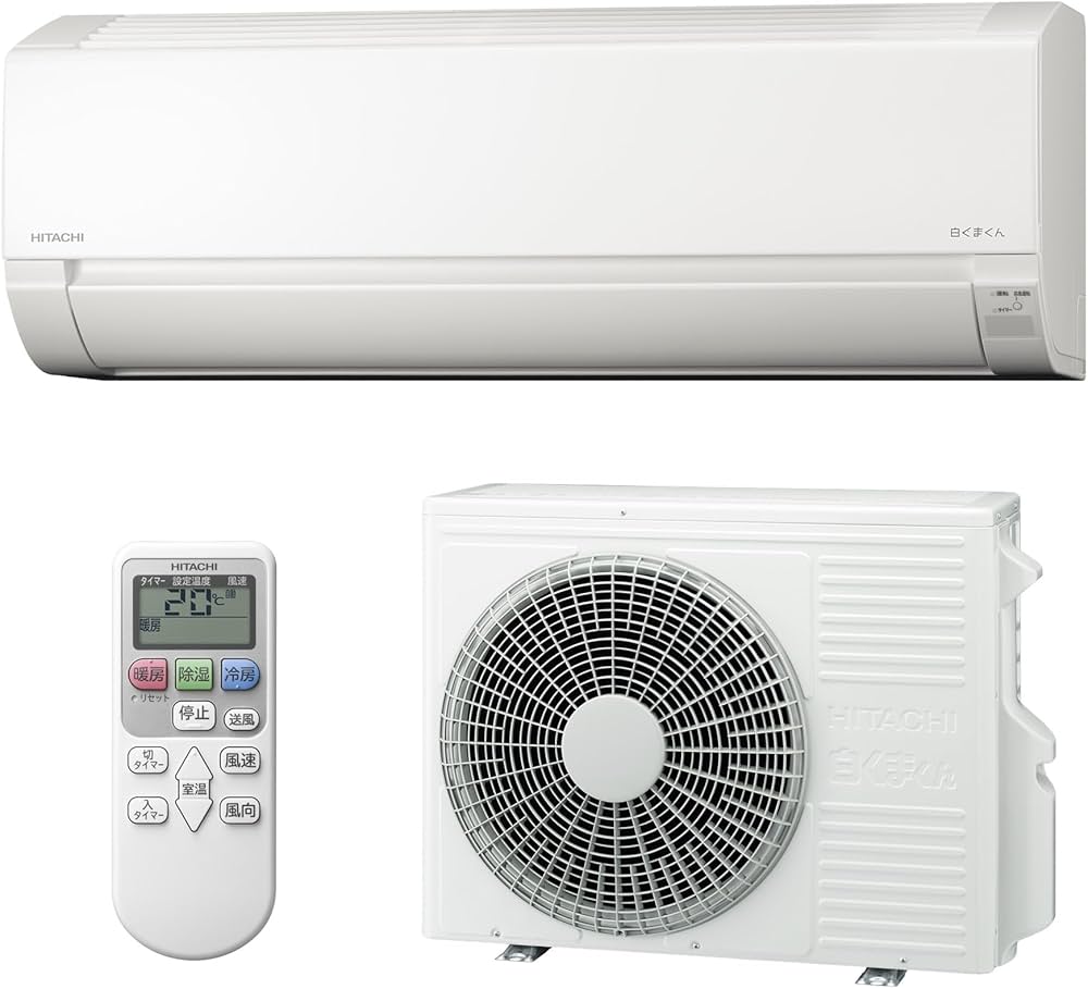 Amazon.co.jp: 日立 ルームエアコン 14畳 4.0kW RAS-FR40TSD(W