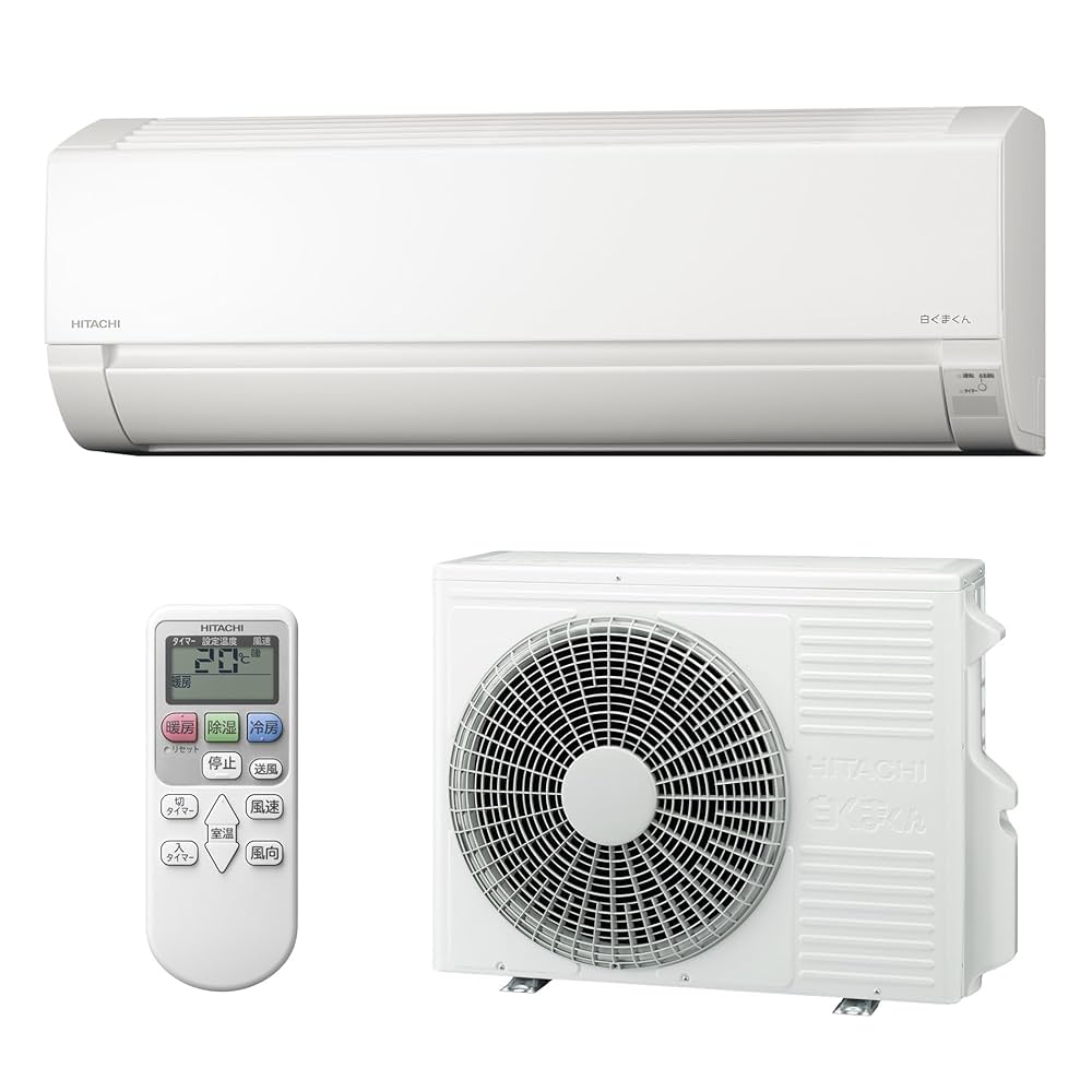 お掃除機能付きエアコン白くまくん RAS-V40K2 2021年製 お掃除機能付きエアコン白くまくん RAS-V40K2 2021年製 RAS