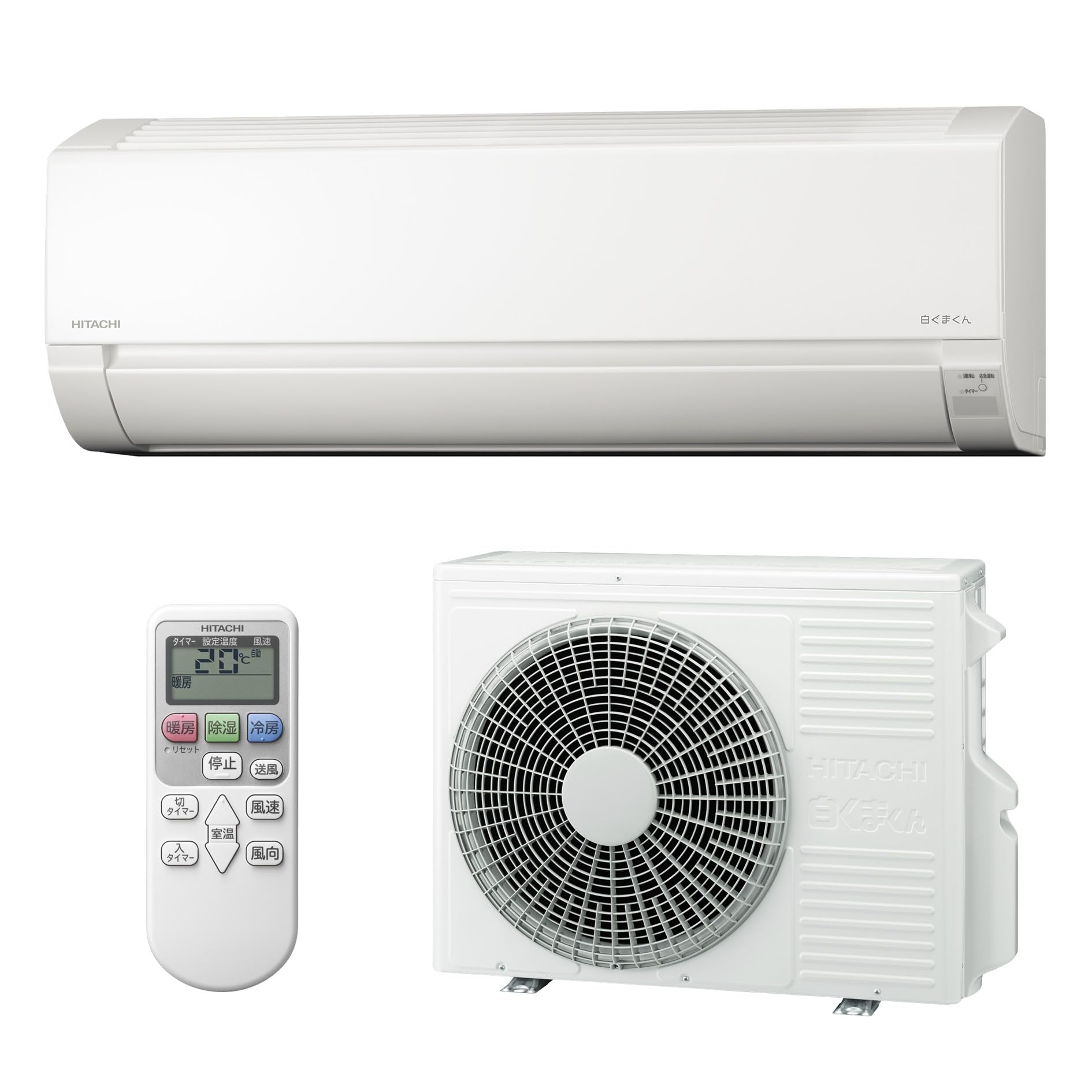Amazon.co.jp: 日立 ルームエアコン 14畳 4.0kW RAS-FR40TSD(W