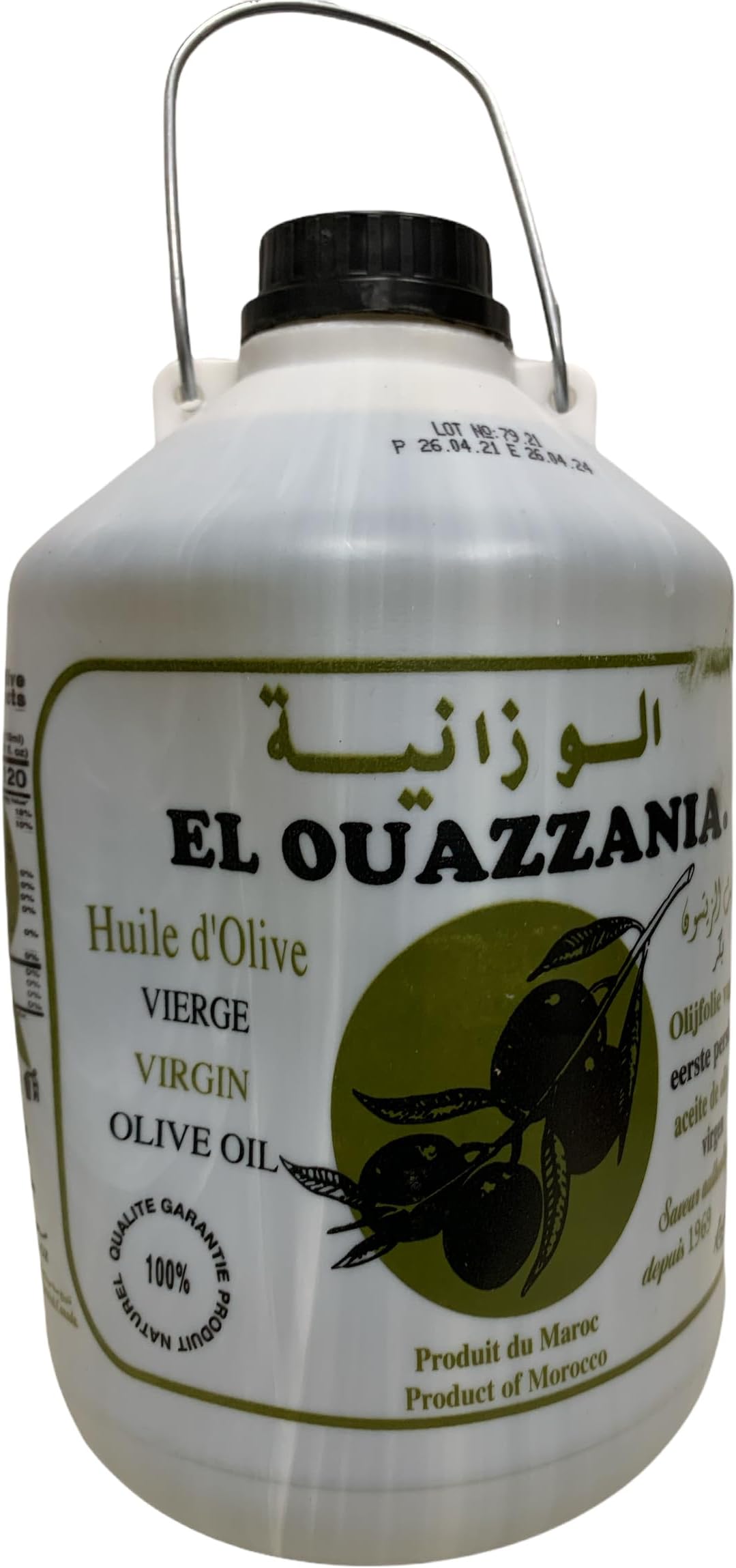 El Ouazzania Moroccan Olive Oil 68 Fl Oz, 2 L