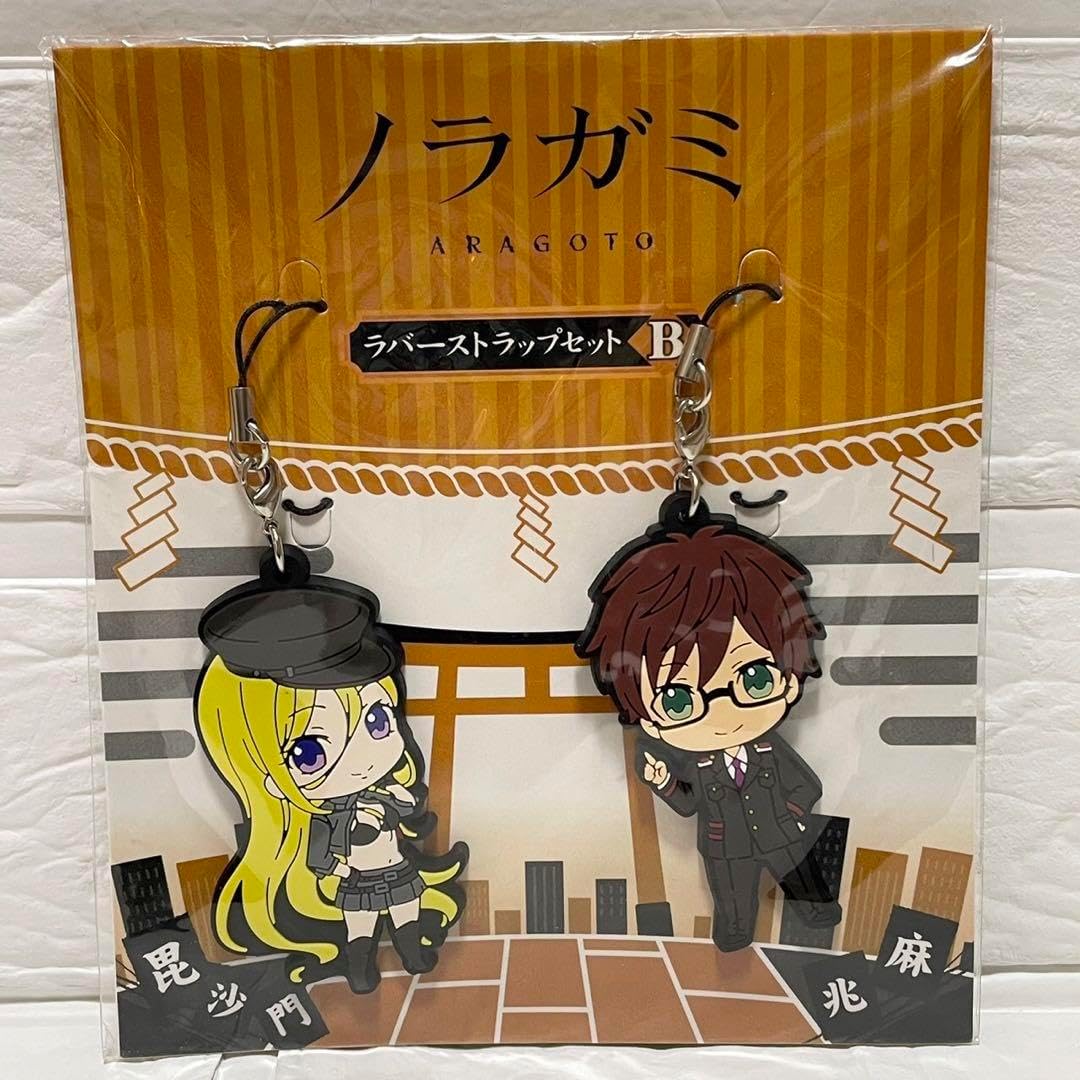 国内作家様 バラメモ まとめ売り 大量 国内作家 yesteryear様