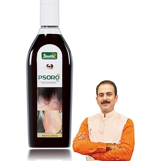 Shuddhi Psoro Skin Oil - 100ml
