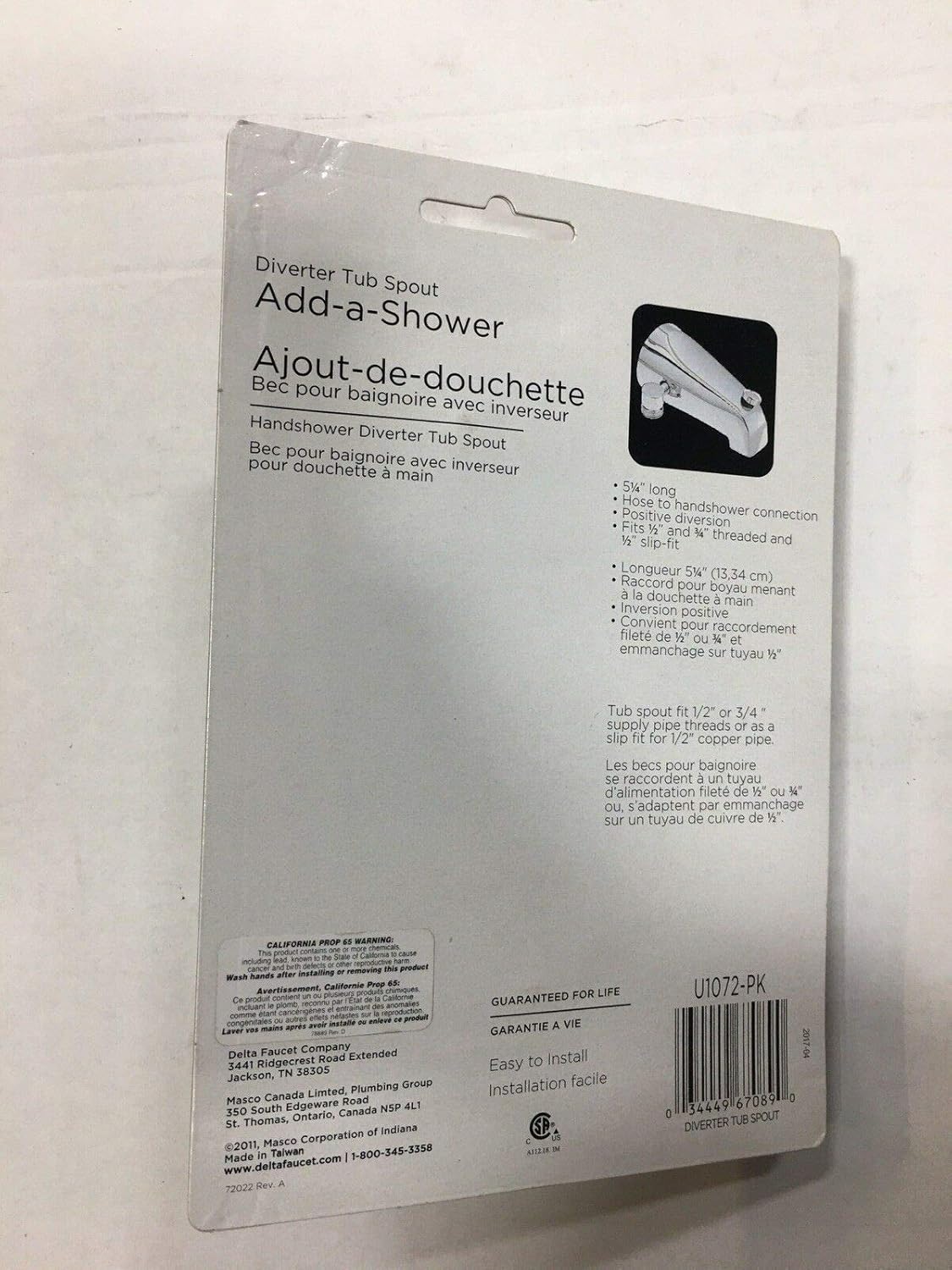 Chrome Wall Mounted Tub Spout with Diverter