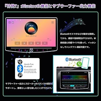 Amazon.co.jp: ディスプレイオーディオ 10インチ 2din