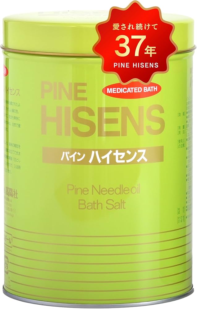 Amazon | 高陽社 薬用入浴剤 パインハイセンス 2100g 松葉油配合